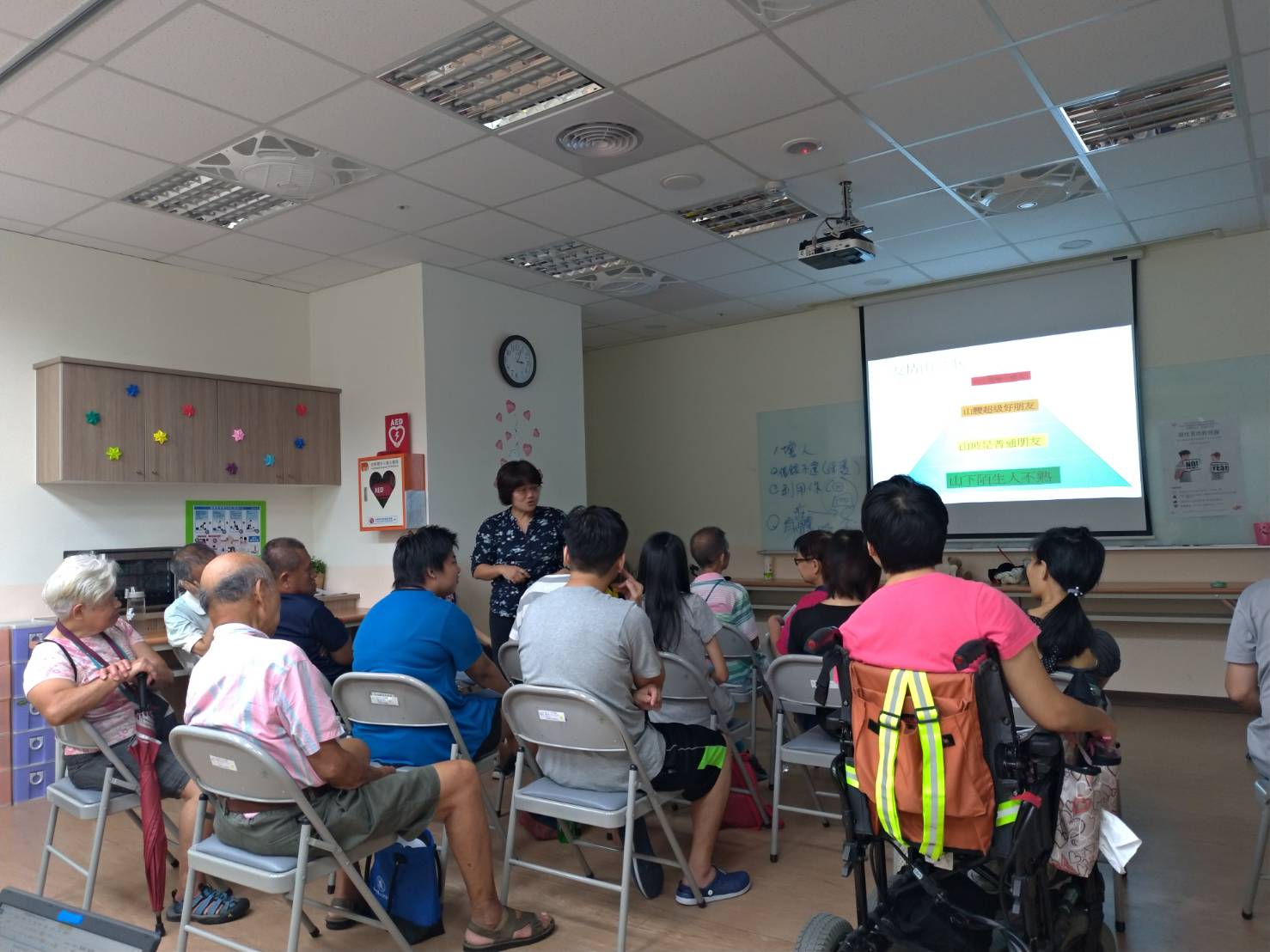 性平亮點子圖片，課程宣導